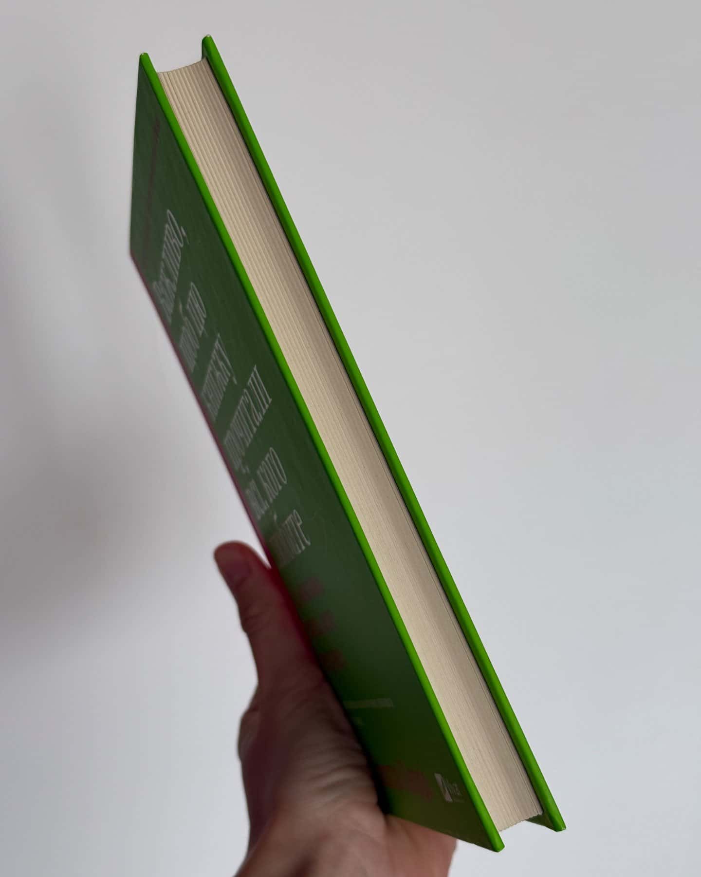 Важливо, щоб цю книжку прочитали всі, кого любите (і, можливо, хтось, кого не дуже) — Філіпа Перрі