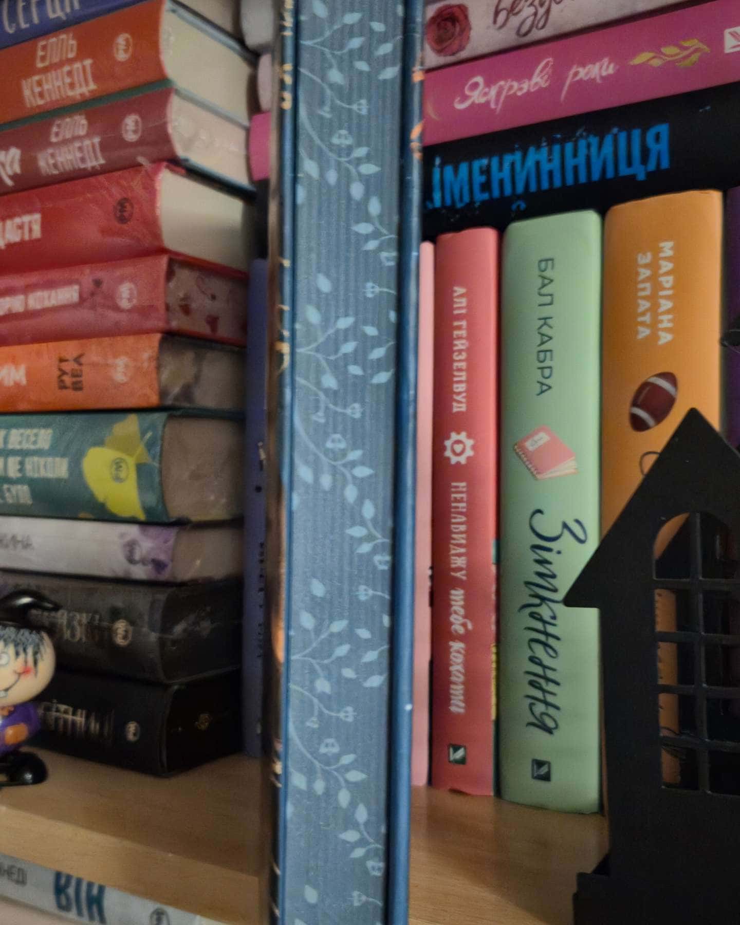 Коронована зорями. Одна істинна королева. Книга 1 — Дженніфер Бенкау