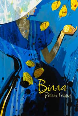 Вілла — Рейчел Гокінс